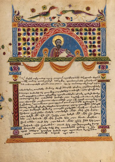 Decorated Text Page with Half Figure of Eusebius by Unbekannt Unbekannt